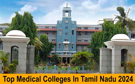 Top Medical Colleges in Tamil Nadu 2025: Get Here List & Rating