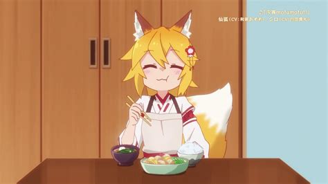 Pin On Sewayaki Kitsune No Senko San