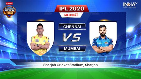 CSK Vs MI How To Watch IPL 2020 Streaming On Hotstar Star Sports