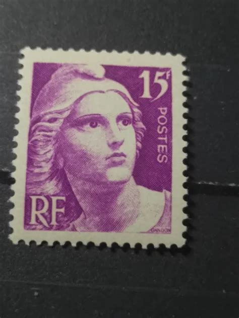 Timbre France A S Rie De Timbres Marianne De Gandon