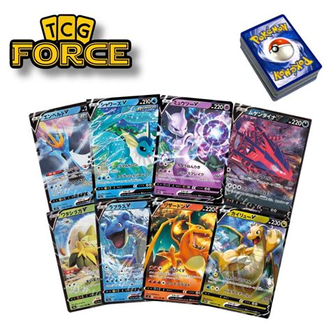 Japanese Pokemon Cards Assorted Bulk Lot Set of 50 Random Cards ...