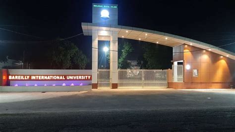 Gallery-Campus – Bareilly International University