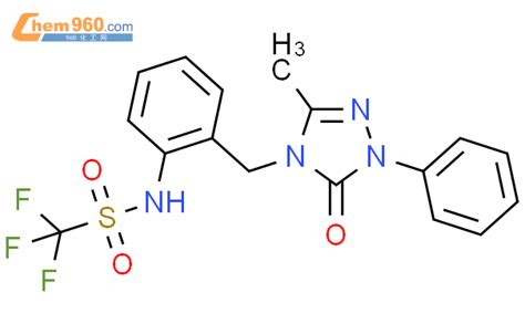 Methanesulfonamide N Dihydro Methyl Oxo