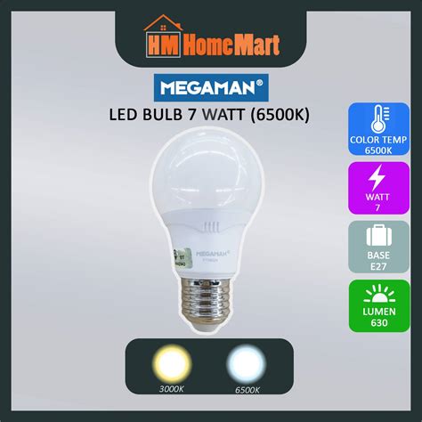 MEGAMAN LED Bulb 7W 3000K 6500K SIRIM 1 Year Warranty