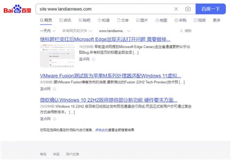 百度搜索快照功能消失？知情人士：技术升级导致功能淘汰 Baidu 百度 Cnbetacom