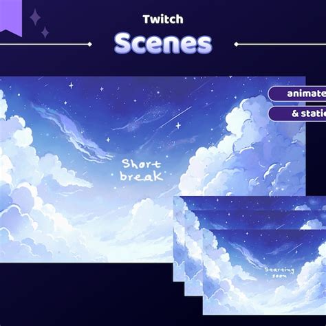 Twitch Animated Scenes Starry Night Cosmic Stars Intermission Screens