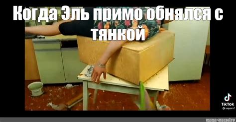 Создать мем "ящик, упаковка, коробки для переезда" - Картинки - Meme ...