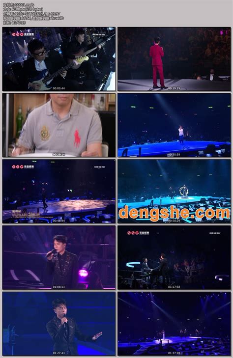 李克勤 弦续 港乐演唱会 Hacken Lee X HK Phil Concert 2023香港红馆演唱会 63 4G 双碟 1080P高清蓝