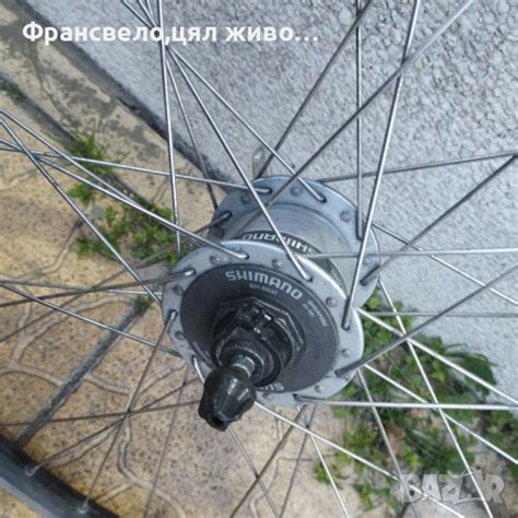 26 цола динамо капла за велосипед колело в Части за велосипеди в гр ...