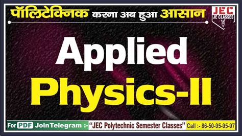 Upbte Polytechnic Second Nd Semester Applied Physics Ii In