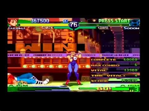 Street Fighter Alpha Chun Li Reverse Ryona Match Youtube