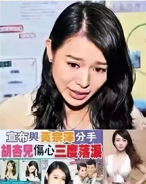 歷經21任女友後，黃宗澤近照曝光，網友：這就是海王的生活 每日頭條