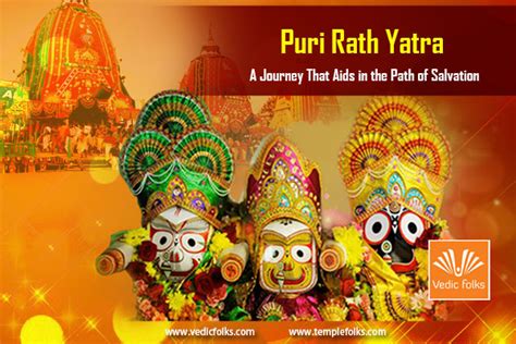 Puri Rath Yatra