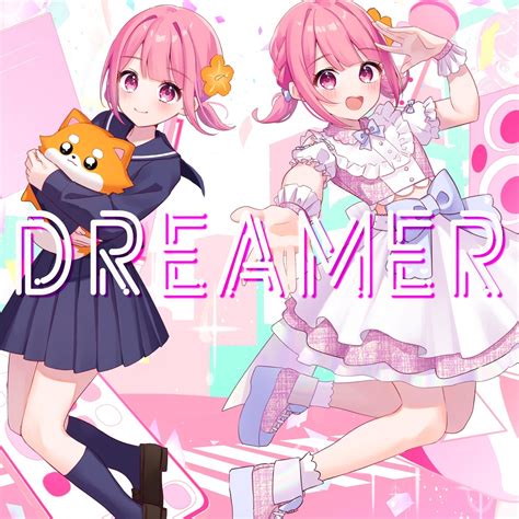 Na Na Dreamer Lyrics Romanized Lyrical Nonsense