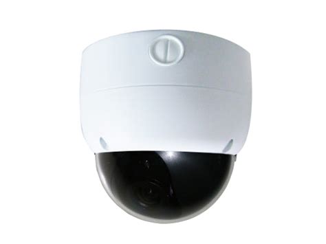 Seqcam Vandal Weatherproof Mini Speed Dome Security Camera With 14 S