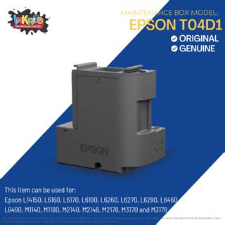 Original Genuine Epson T04D1 Maintenance Box For Epson L14150 L6460