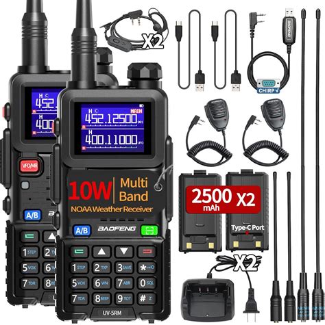 Amazon Ksun Tfsi Uv D Gmrs Radio Multi Band Receiving Long Range