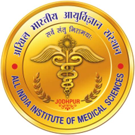 All India Institute Of Medical Sciences