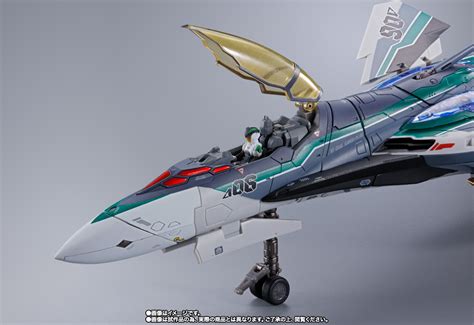 DX超合金 劇場版 VF 31AX カイロスプラス ボーグコンファールト機 株式会社BANDAI SPIRITSバンダイスピリッツ