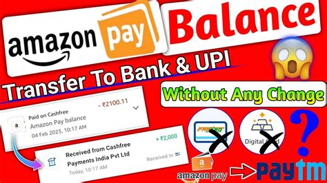 Amazon Pay Balance Transfer Paytm Amazon Pay Gift Card Transfer To