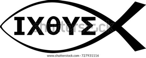 Vector Symbol Christianjesus Fish Symbol Ichthys Stock Vector Royalty