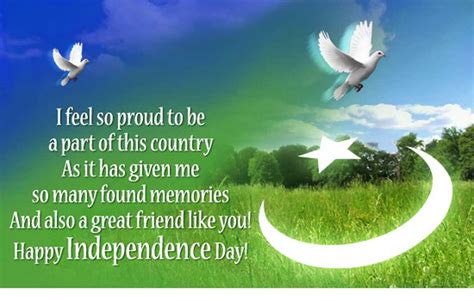 Quotes about Pakistan day (24 quotes)