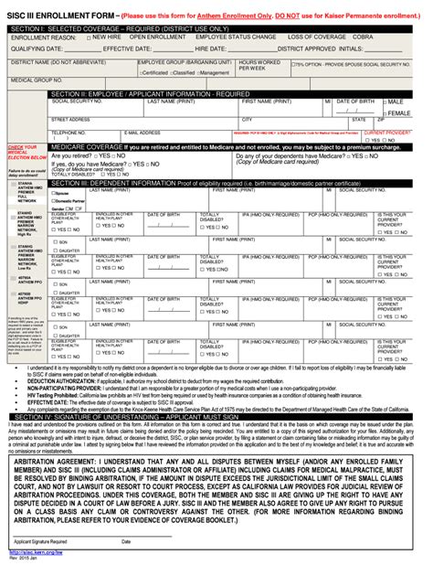 Fillable Online Anthem Blue Cross Medical ENROLLMENT Form Fax Email