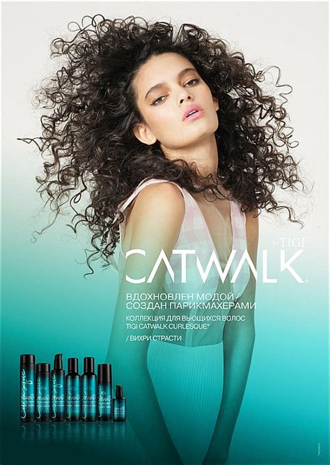 Tigi Catwalk Curl Collection Curlesque Curls Rock Amplifier Krém pro