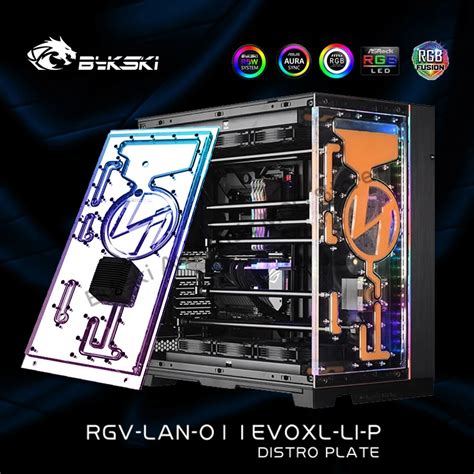 Bykski RGV LAN O11EVOXL LI P Lian Li O11 EVO XL Case Distro Plate Water