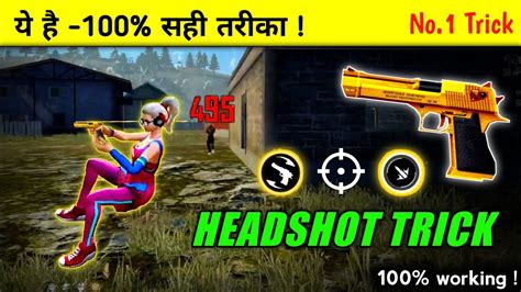 New One Tap Headshot Trick Desert Eagle Headshot Trick Free Fire