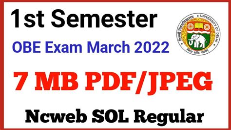 Du Sol First Semester Exam 7Mb PDF JPEG File For OBE March 2022 SOL