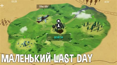 Путь Выжившего День 1 🎮 Last Day On Earth Survival Прохождение с нуля 2023 без доната 1 Youtube