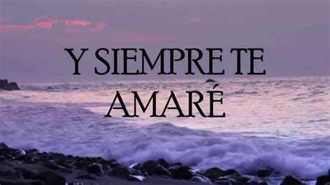 Siempre te amaré - Athenas | Letra Chords - Chordify