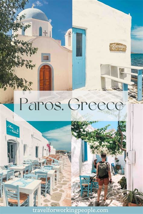 The White Buildings And Blue Doors In Paros Greece With Text Overlay