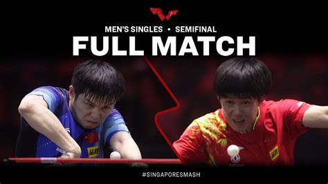 Full Match Fan Zhendong Vs Wang Chuqin Ms Sf Singaporesmash