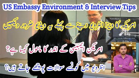 Us Embassy Interview In Pakistan Us Embassy Islamabad Islamabad