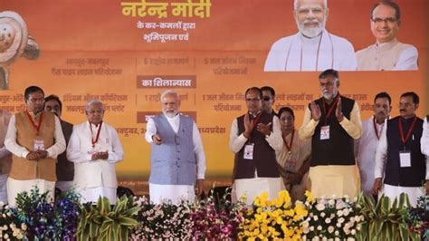 PM Modi In Rajasthan Inaugurates Development Projects Worth 5 000