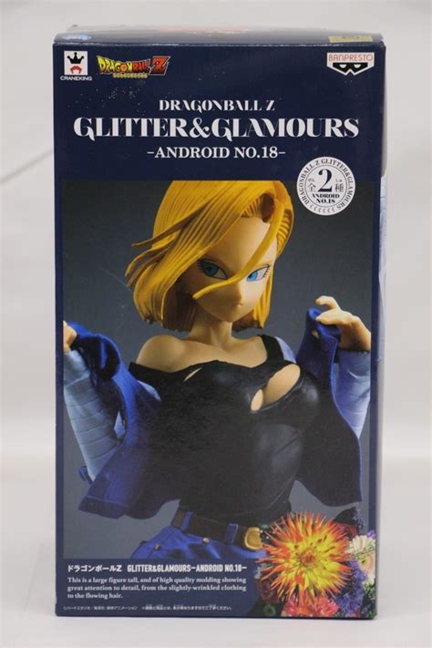 【未使用】055 E3624 未開封 プライズフィギュア ドラゴンボールz Glitterandglamaours 人造人間18号の落札情報詳細