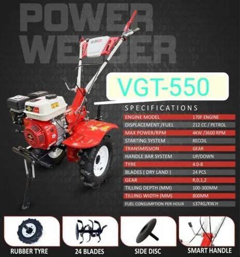 VGT INDIA 7HP Agriculture Power Weeder For Inter Cultivation Engine