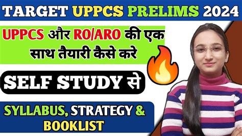 Target Uppcs Prelims 2024 Complete Booklist Strategy And Syllabus 📚 Aspirantstrength Youtube