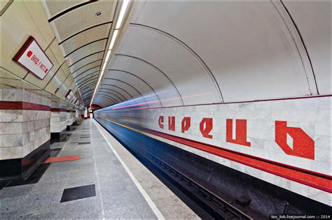 Ірпінчани просять про маршрутку до метро Сирець | Новини