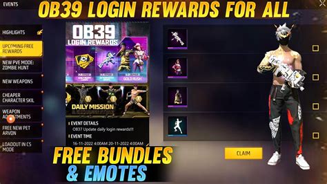 Ob Update Login Rewards Free Fire Ob Update Date Free Fire