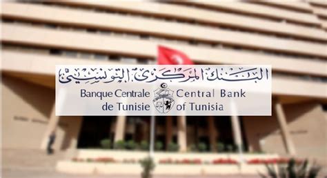 La BCT maintient son taux directeur à 8 Tunisie Tribune