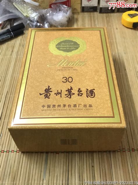 30年贵州茅台摆件茅台酒瓶茅台空瓶酒瓶广东名酒【7788收藏收藏热线】