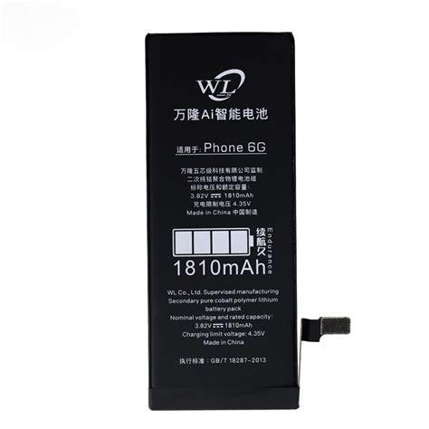 Factory Store WL Mobile Phone Battery For iPhone 6 Original Internal ...