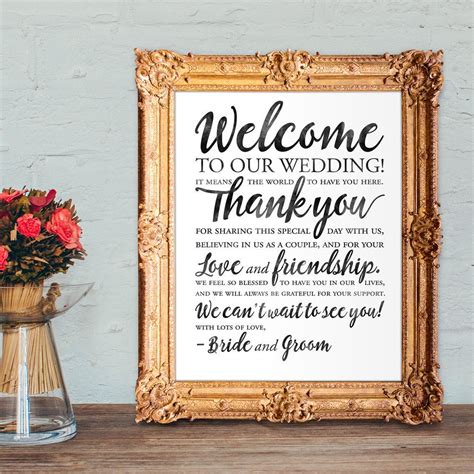 Printable Thank You Signs For Wedding 2022