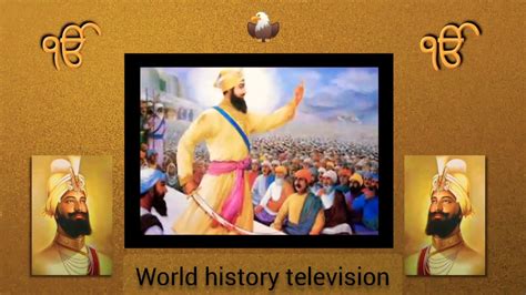 Vaishakhi Birth Of Khalsa 13 April 1699📚 Youtube