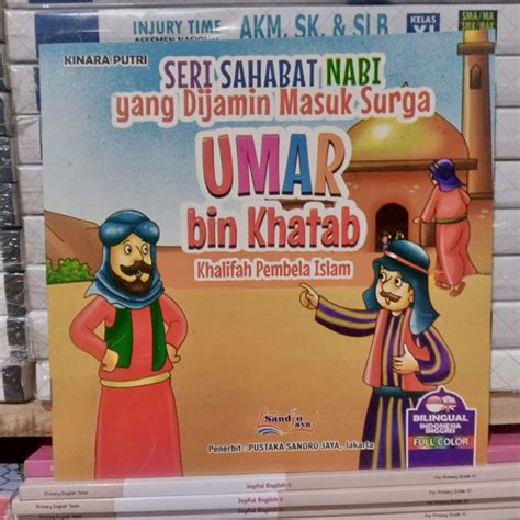 Jual BUKU SERI SAHABAT NABI YANG DI JAMIN MASUK SURGA Shopee Indonesia