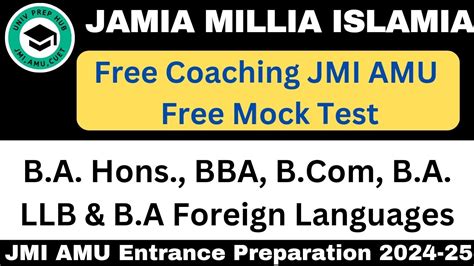 Jmi Amu Free Coaching Free Mock Test Amu Jmi Ba Hons Entrance Exam