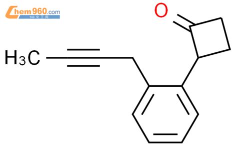 864910 31 6 Cyclobutanone 2 2 2 butynyl phenyl CAS号 864910 31 6